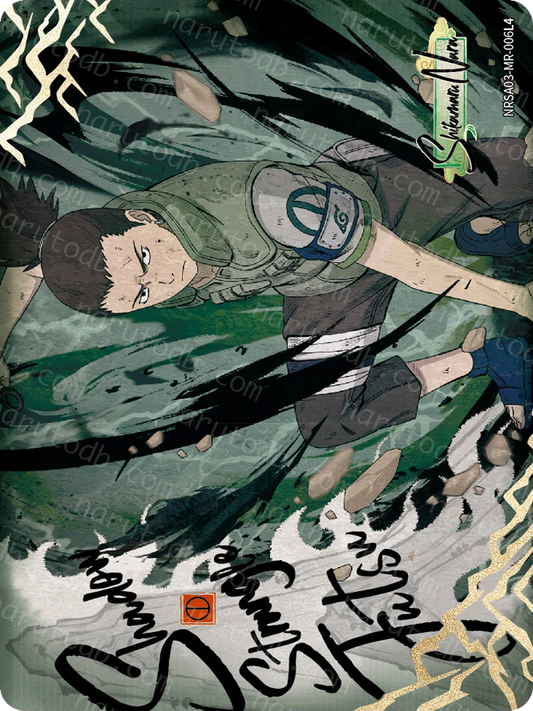 Shikamaru Nara (NRSA03-MR-006L4) (MR)
