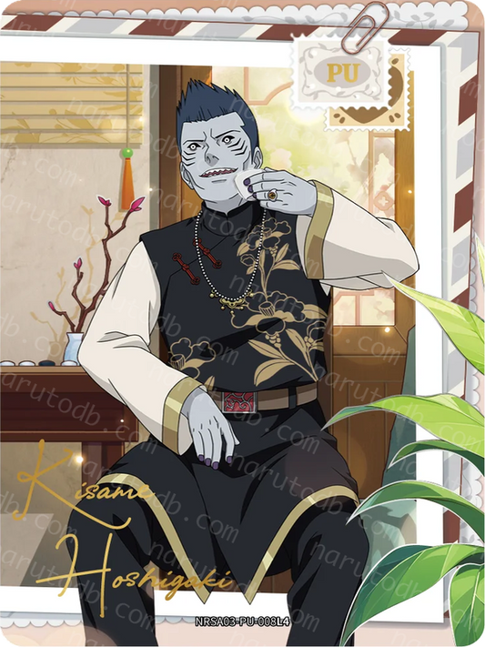 Kisame Hoshigaki (NRSA03-PU-008L4) (PU)