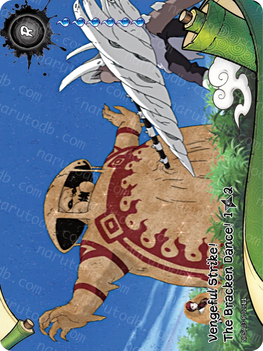 Vengeful Strike! The Bracken Dance! (1/2) (NRSA03-R-026L1) (R)