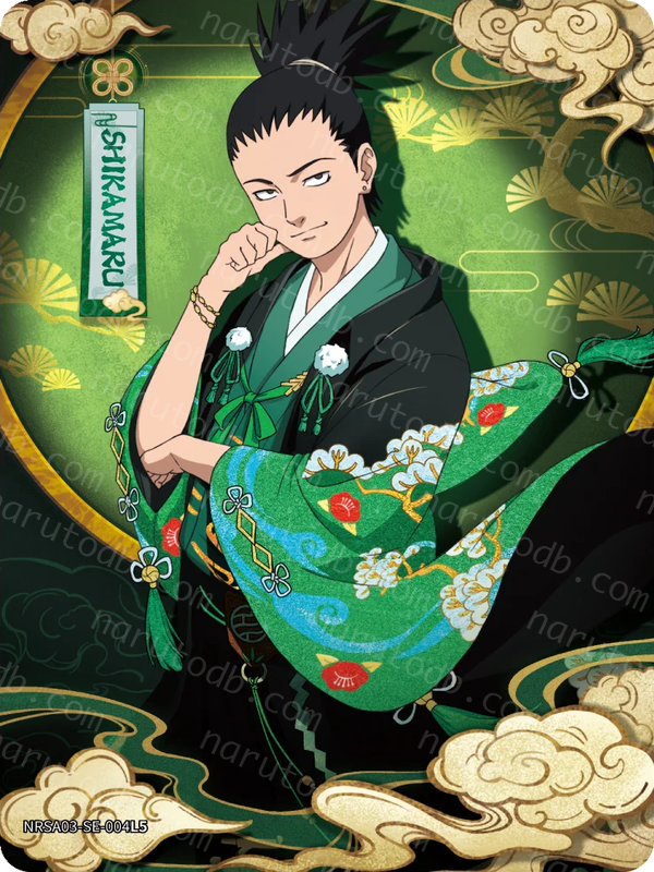 Shikamaru Nara (NRSA03-SE-004L5) (SE)