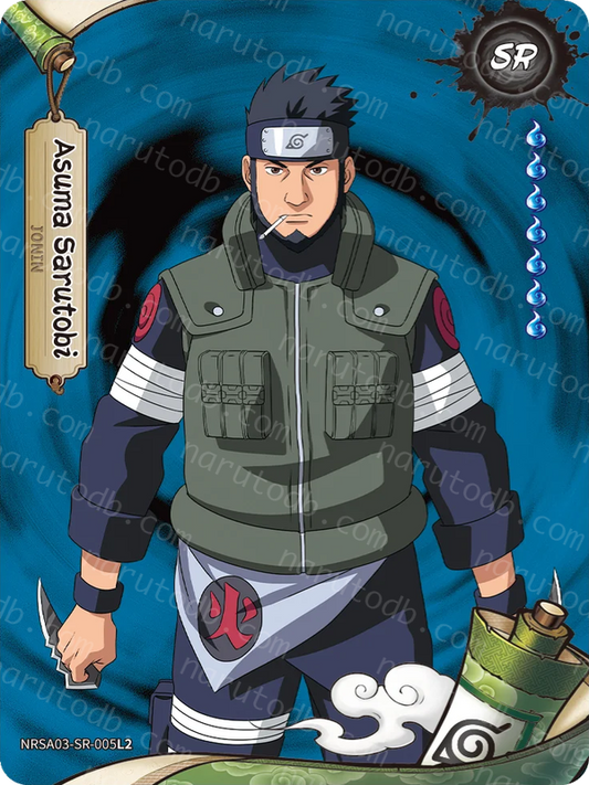 Asuma Sarutobi (NRSA03-SR-005L2) (SR)