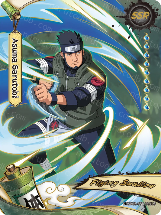 Asuma Sarutobi (NRSA03-SSR-001L3) (SSR)
