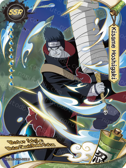 Kisame Hoshigaki (NRSA03-SSR-002L3) (SSR)