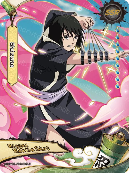 Shizune (NRSA03-SSR-009L3) (SSR)