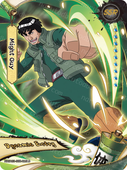 Might Guy (NRSA03-SSR-010L3) (SSR)