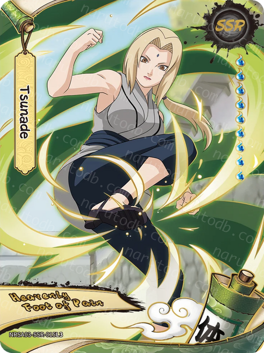 Tsunade (NRSA03-SSR-015L3) (SSR)