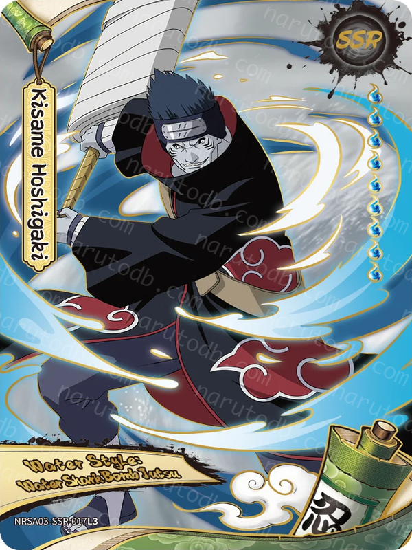 Kisame Hoshigaki (NRSA03-SSR-017L3) (SSR)
