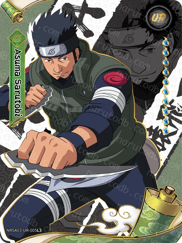 Asuma Sarutobi (NRSA03-UR-005L3) (UR)