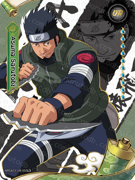 Asuma Sarutobi (NRSA03-UR-005L3) (UR)