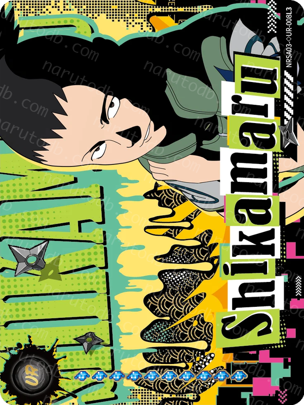 Shikamaru Nara (NRSA03-◇UR-008L3) (◇UR)