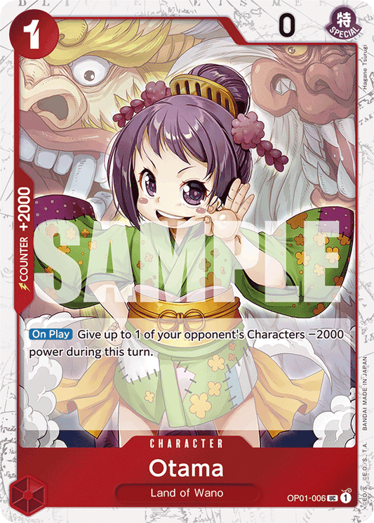 Otama (Character) (OP01-006) (PRB01 Reprint) (UC) (Jolly Roger Stamp)