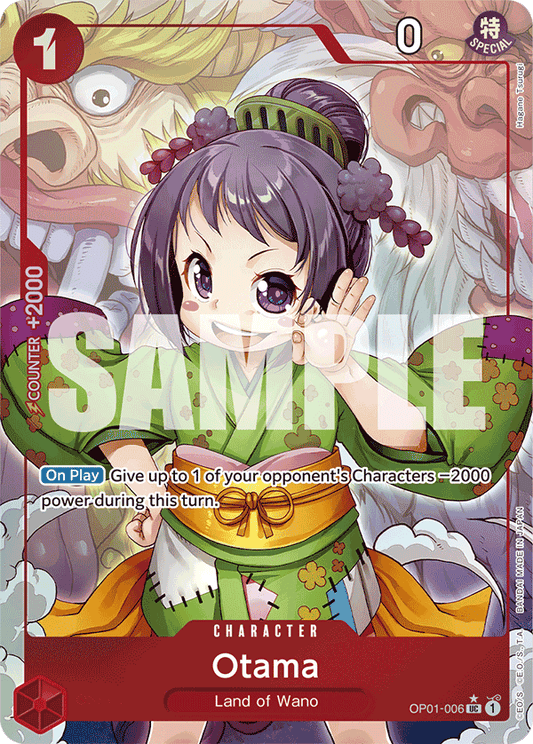 Otama (Character) (OP01-006) (PRB01 Reprint) (UC) (Full Art)