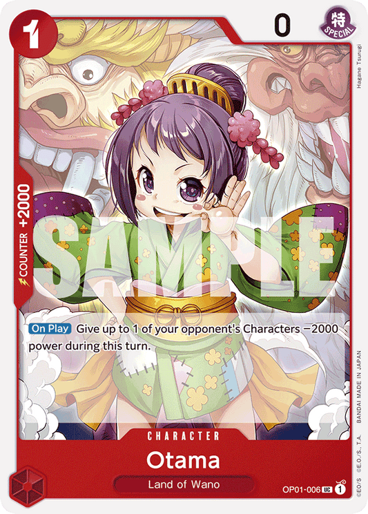 Otama (Character) (OP01-006) (PRB01 Reprint) (UC)