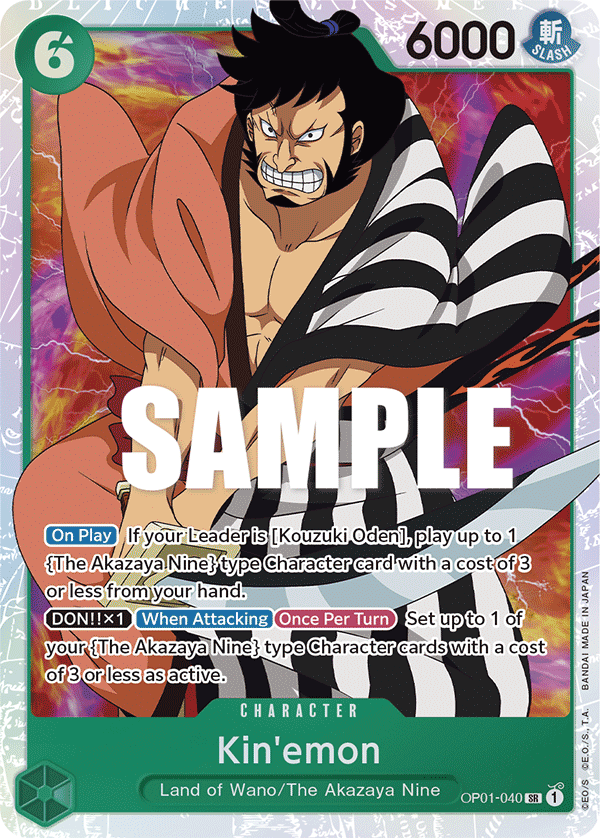 Kin’emon (Character) (OP01-040) (SR)