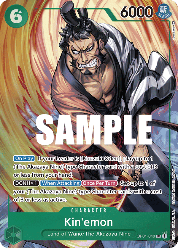 Kin’emon (Character) (OP01-040) (SR) (Alternate Art)