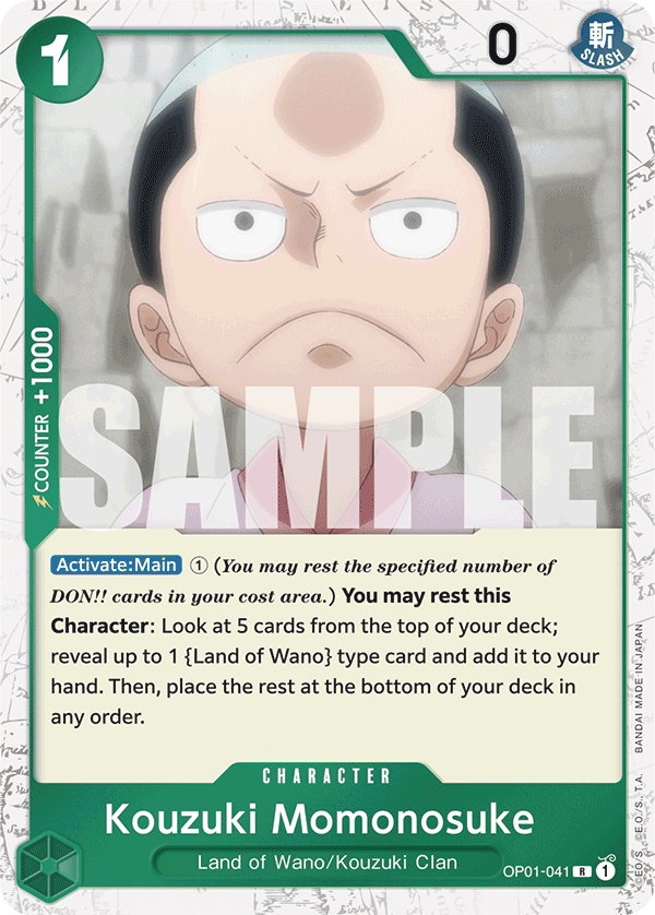 Kouzuki Momonosuke (Character) (OP01-041) (PRB01 Reprint) (R) (Jolly Roger Stamp)