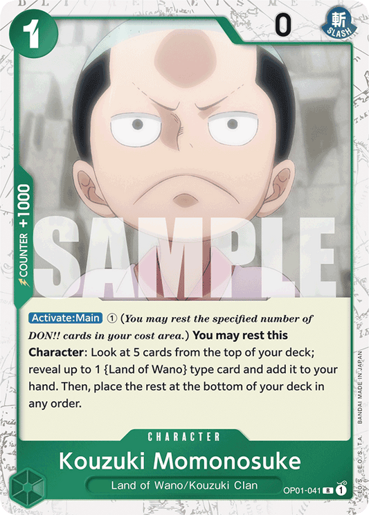 Kouzuki Momonosuke (Character) (OP01-041) (PRB01 Reprint) (R) (Jolly Roger Stamp)