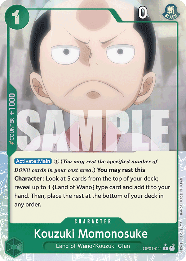 Kouzuki Momonosuke (Character) (OP01-041) (PRB01 Reprint) (R) (Boarder Break)