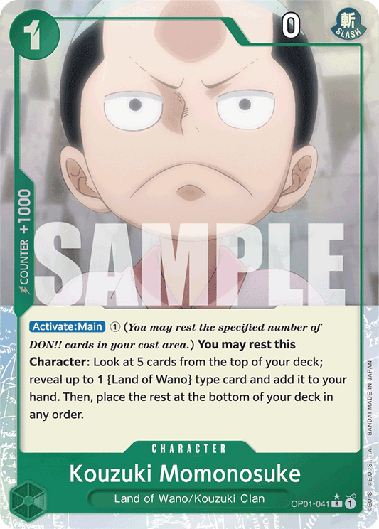 Kouzuki Momonosuke (Character) (OP01-041) (PRB01 Reprint) (R) (Boarder Break)