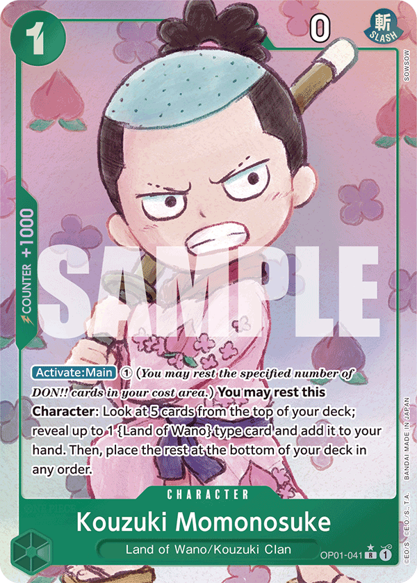 Kouzuki Momonosuke (Character) (OP01-041) (PRB01 Reprint) (R) (Alternate Art)