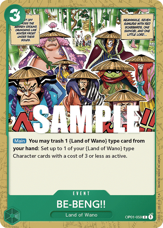 BE-BENG!! (Character) (OP01-059)