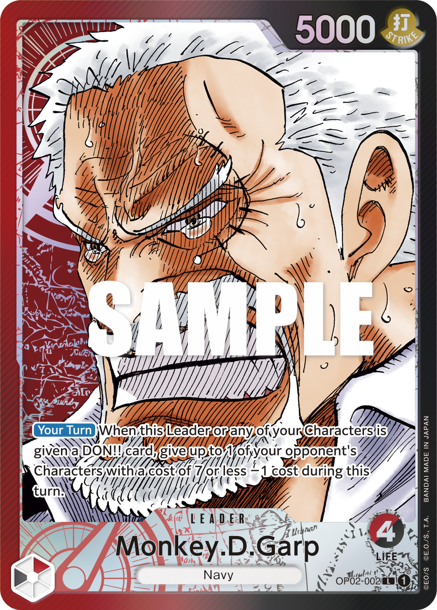 Monkey D. Garp (Leader) (OP02-002) (Alternate Art)