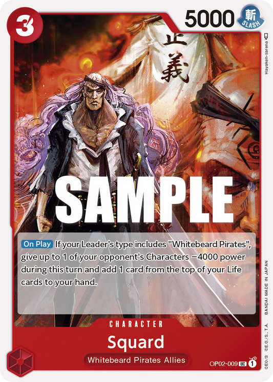 Squard (Character) (OP02-009)