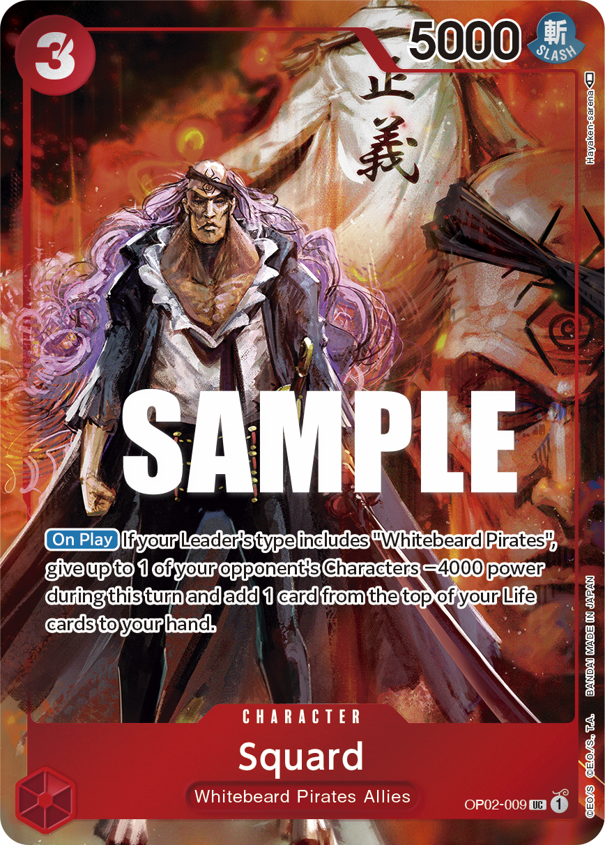 Squard (Character) (OP02-009) (Box Topper)
