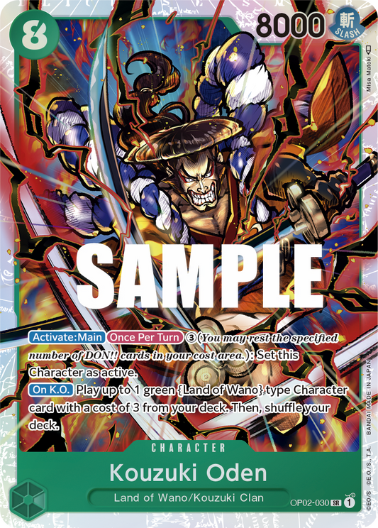 Kouzuki Oden (Character) (OP02-030) (SR)