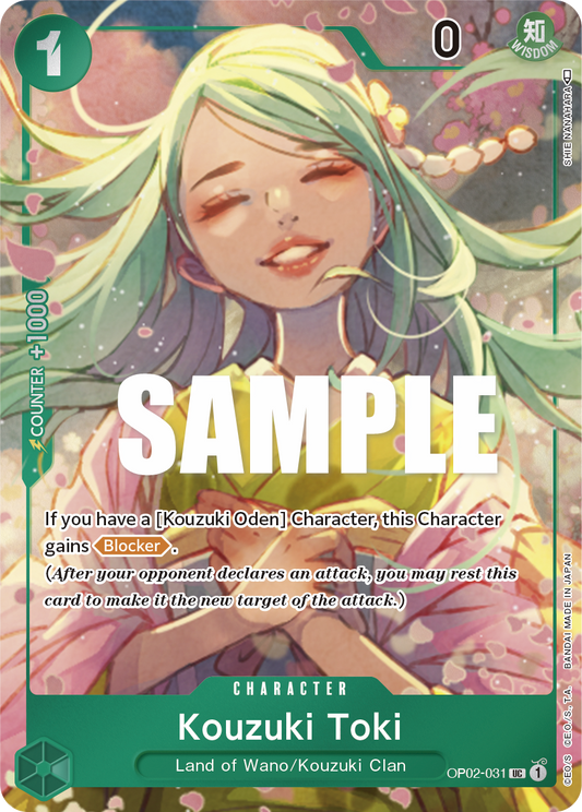 Kouzuki Toki (Character) (OP02-031) (Box Topper)