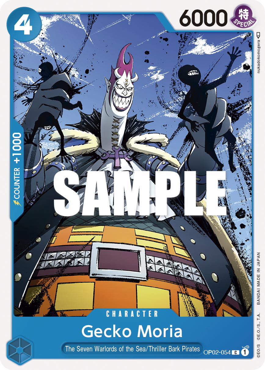 Gecko Moria (Character) (OP02-054)