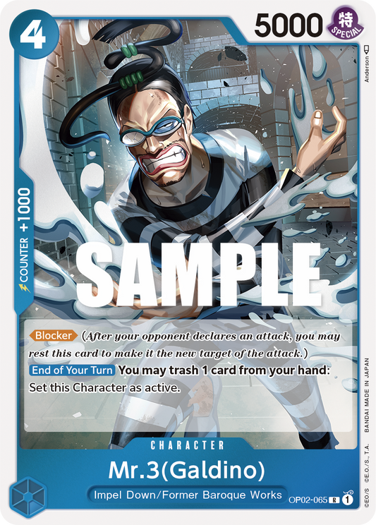 Mr.3(Galdino) (Character) (OP02-065)