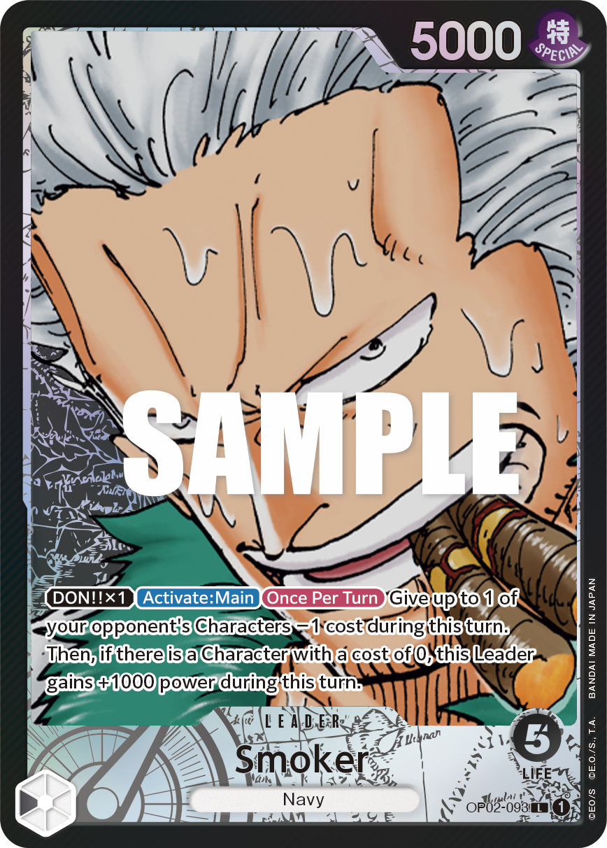 Smoker (Leader) (OP02-093) (Alternate Art)
