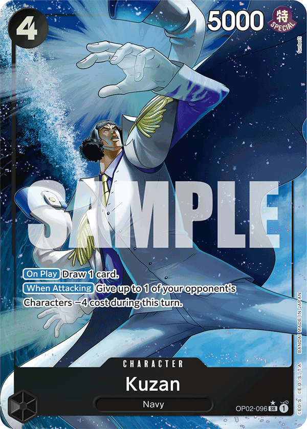 Kuzan (Character) (OP02-096) (PRB01 Reprint) (SR) (Alternate Art)