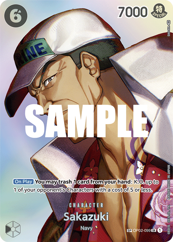 Sakazuki (SP) (OP02-099)