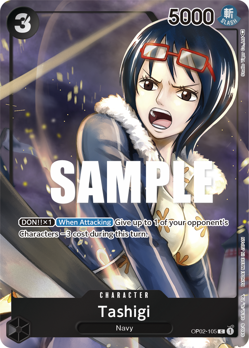 Tashigi (Character) (OP02-105) (Box Topper)