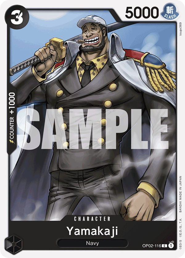 Yamakaji (Character) (OP02-116) (ST19 Reprint) (C)