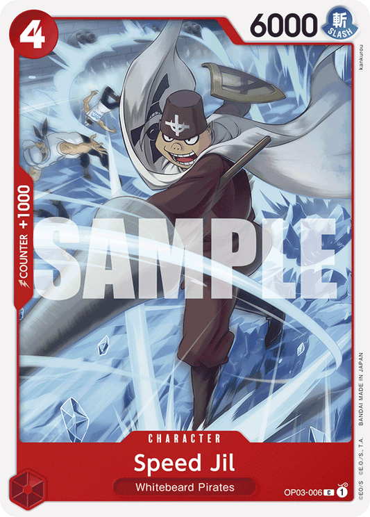 Speed Jil (Character) (OP03-006) (ST15 Reprint) (C)