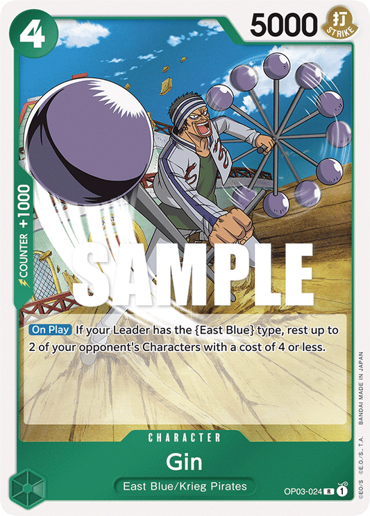 Gin (Character) (OP03-024) (R)