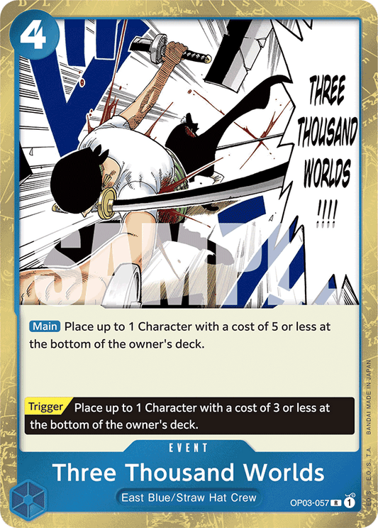 Three Thousand Worlds (Event) (OP03-057) (PRB01 Reprint) (R) (Jolly Roger Stamp)