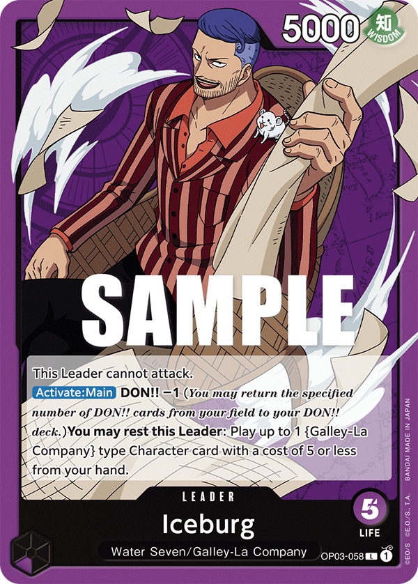 Iceburg (Leader) (OP03-058)