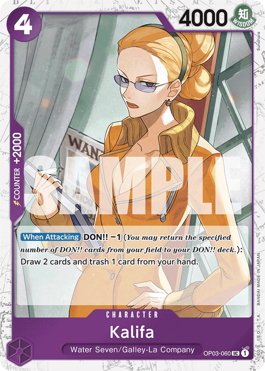 Kalifa (Character) (OP03-060) (PRB01 Reprint) (UC) (Jolly Roger Stamp)
