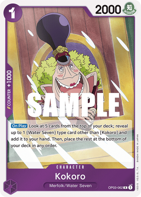 Kokoro (Character) (OP03-062)