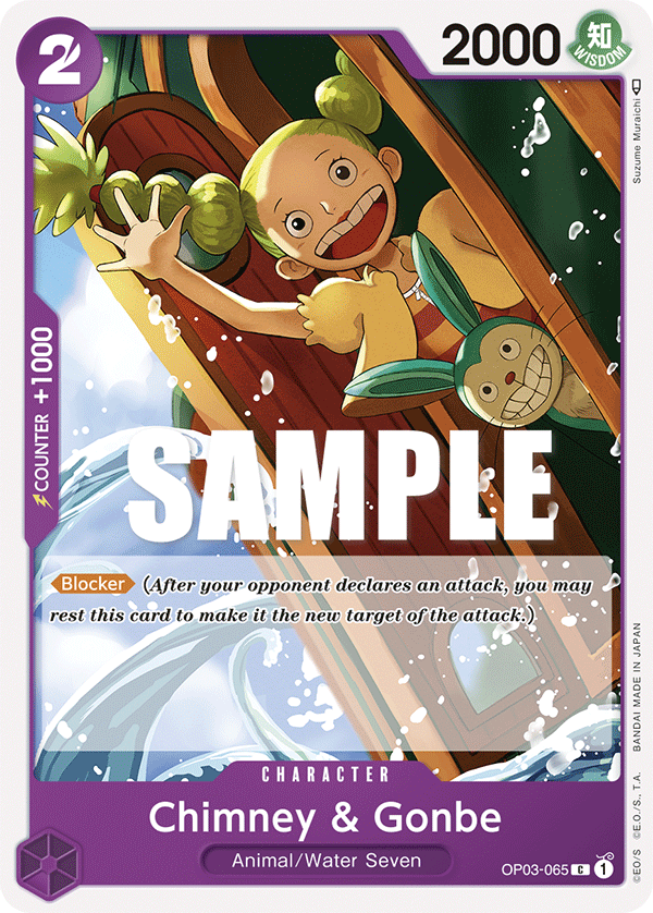 Chimney & Gonbe (Character) (OP03-065)