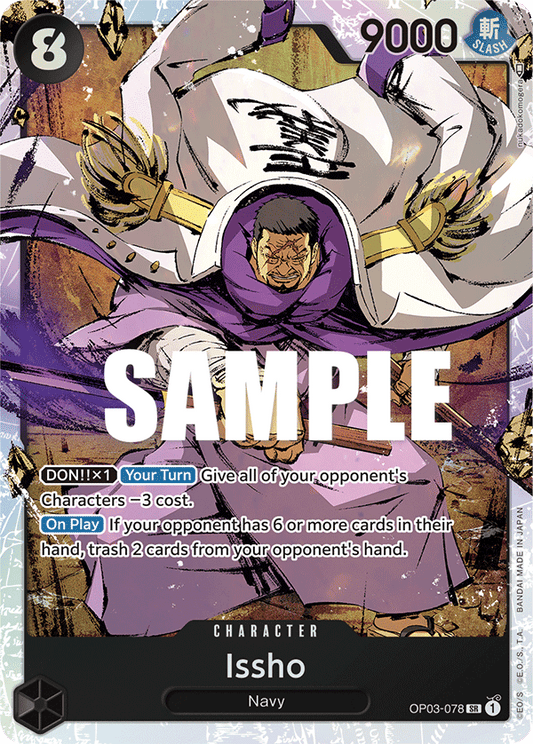 Issho (Character) (OP03-078) (SR)