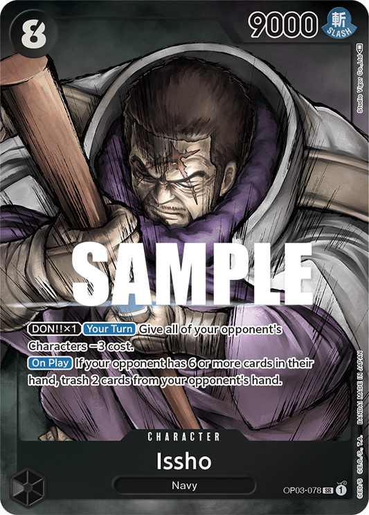 Issho (Character) (OP03-078) (SR) (Alternate Art)