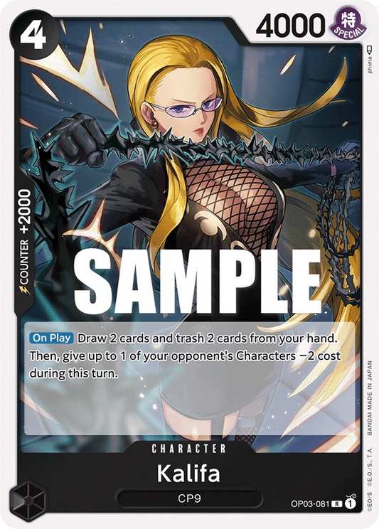 Kalifa (Character) (OP03-081) (R)