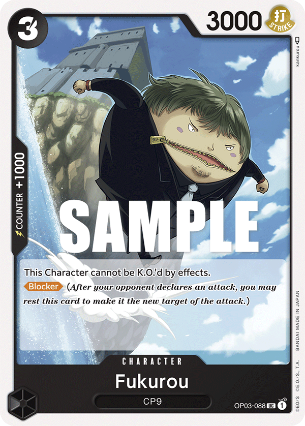 Fukurou (Character) (OP03-088)