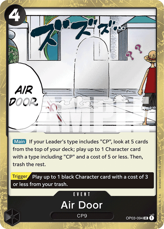 Air Door (Event) (OP03-094) (PRB01 Reprint) (UC) (Pirate Foil)