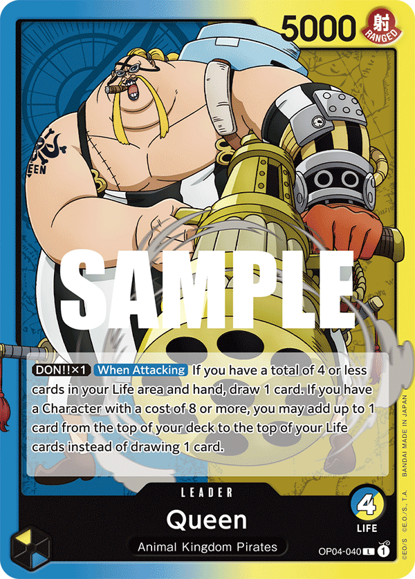 Queen (Leader) (OP04-040)